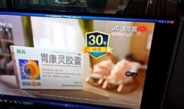 中央四套直播在线观看,实时掌握国内外资讯，畅享云端观战体验