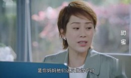 海清爆料搓澡视频大全,揭秘明星日常健身养生秘诀