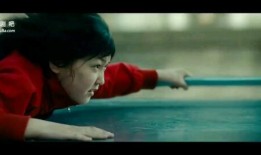 韩国电影玉子在线观看,探寻生命奥秘的奇幻之旅