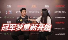 金池直播爆料最新消息今天,今日热点事件最新进展大曝光！