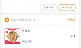 娱乐吃瓜秀咋样赚金币,轻松赚金币的趣味攻略揭秘